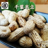 株式会社ダイショウ 市販用商品