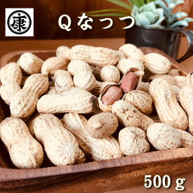 楽天市場 千葉県産 お歳暮の通販