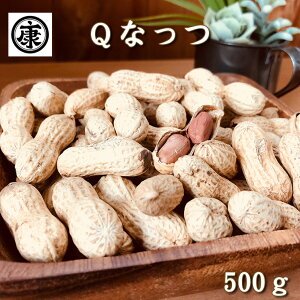 bQȂ 500gyI(kCABAȂ)ztYԐQȂ500gi250g×2܁jtYԐ yp yX[p[t[hz@yΕz@yNz