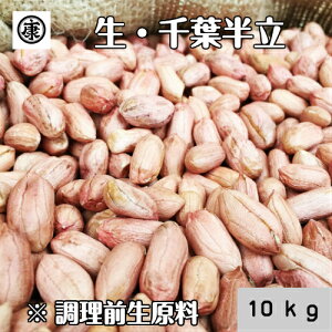 y(ꕔn揜)zV ߘa6NY@OԐ ނ 10kg(1kg×10)  ōi t̂ݎgp tY