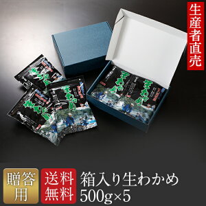 wY҂璼xw2025NV킩߁xyyΉzypz 킩 Y 500g×5 @䒆@Ε@j@hV̓@Cj @o@킩 J C ~l