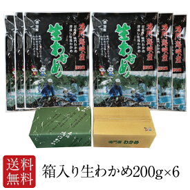 楽天市場 お年寄り プレゼント 食品の通販