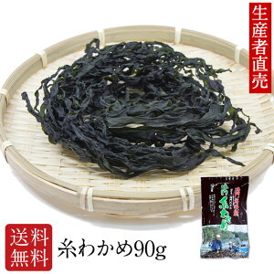 wY҂璼xw2025NV킩߁xyyΉzY 킩90g 킩  CY J Y킩    n  Yn