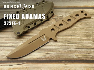 x`Ch 375FE-1 tBNXh A_}X A[X V[XiCt BENCHMADE Fixed Adamas Flat earth coating