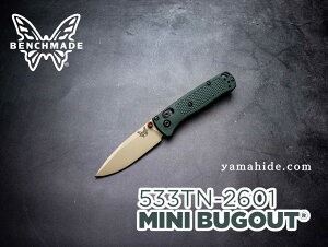 �x���`���C�h �~�j�o�O�A�E�g �^�C�K�O���[�� BENCHMADE MINI BUGOUT TAIGA GREEN GRIVORY 533TN-2601