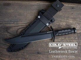コールドスチール レザーネック ボウイ COLD STEEL Leatherneck Bowie CSFXLTHRNK