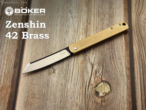 {[J[ vX 01BO369 [V 42 uX XbvWCg ܂肽݃iCt BOKER Plus Zenshin Folding Knife