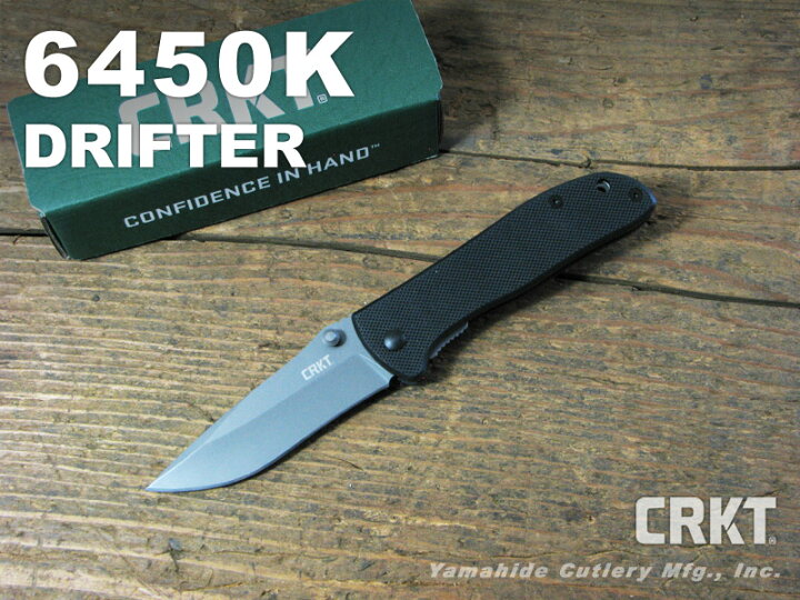楽天市場】CRKT フォールディングナイフ ドリフター 直刃 6450K 