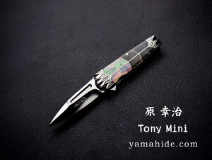�� �K�� �� �g�j�[�~�j Koji Hara Tony Mini