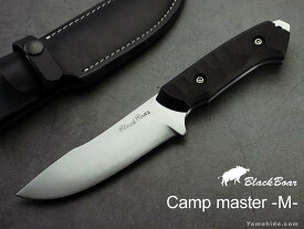 キャンプ マスター ブラックボア シースナイフ 鍛造ナイフ Black Boar Bush Craft Custom Knife