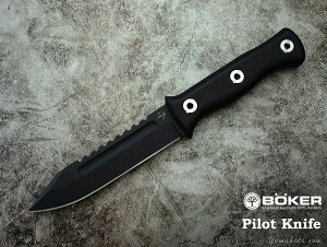 {[J[vX 02BO115 pCbgiCt ubN ubVNtg iCt AEghA ToCo ^NeBJ JCfbNXV[Xt Pilot Knife Boker Plus