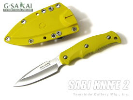 Gサカイ サビ ナイフ 2 （サバキ 3寸） フック無 イエロー 11495 gsakai SABI KNIFE 2 | 錆びに強い 錆びない ナイフ フィッシングナイフ 釣り用ナイフ フィッシュナイフ 釣り 釣り具 魚用 刃厚2.3mm