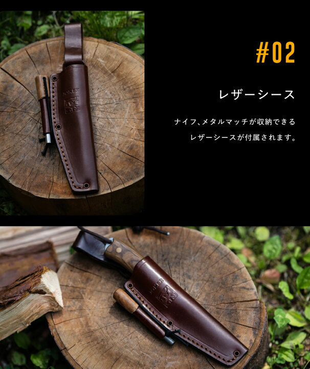 楽天市場】ジョーカー CO120-P ブッシュクラフター オリーブ  