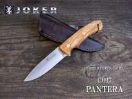 ジョーカー CO17 パンテラ オリーブ ブッシュクラフトナイフ Joker PANTERA OLIVE BUSHCRAFT KNIFE