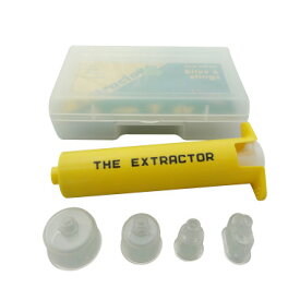 ポイズンリムーバー THE EXTRACTOR #IID0001