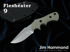 Jim Hammond/WEnh Flesheater 9 tbVC[^[ 9 V[XiCt