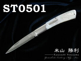 米山 勝利/Katutoshi Yoneyama Chicchi Knives ST0501 折り畳みナイフ