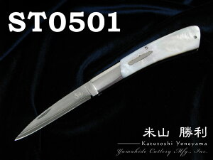 ĎR /Katutoshi Yoneyama Chicchi Knives ST0501 ܂݃iCt