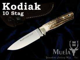 ムエラ KODIAK-10A コディアック 100mm スタッグハンドル シースナイフ 狩猟 ハンティング 止め刺し 解体