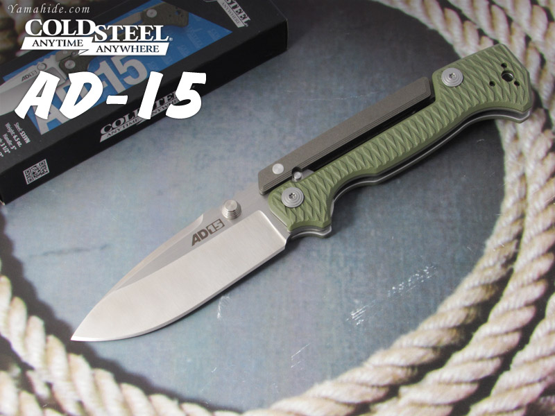 【予約販売品】 コールドスチール CS-58SQ knife folding STEEL 折り畳みナイフ,COLD S35VN AD-15 ナイフ