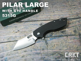 CRKT フォールディングナイフ 5315G ピラー・ラージ 折りたたみナイフ G10 コロンビアリバーナイフ&ツール crkt PILAR LARGE