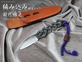 楽天市場 ダマスカスナイフ 自作の通販