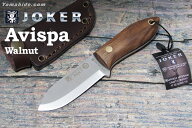 ジョーカー CN121 アビスパ ウォールナット ブッシュクラフトナイフ Joker AVISPA SCANDI BUSHCRAFT KNIF…
