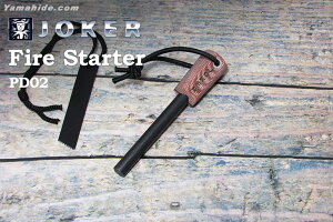 �W���[�J�[ PD02 �}���[���L�����o�X�}�C�J���^ �t�@�C���[�X�`�[�� Joker Fire starter