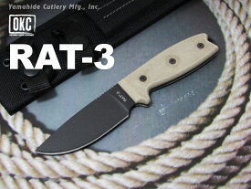 オンタリオ 8665 RAT-3 シースナイフ ONTARIO Knife