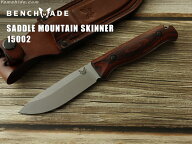 ベンチメイド 15002 サドル マウンテン スキナー ウッド シースナイフ BENCHMADE Saddle Mountain Skinner