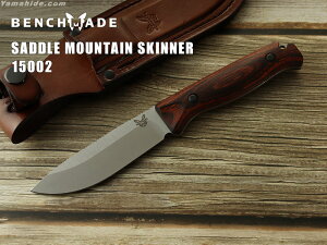 x`Ch 15002 Th }Ee XLi[ Ebh V[XiCt BENCHMADE Saddle Mountain Skinner