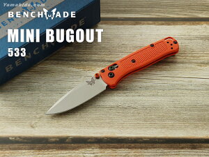 x`Ch 533 ~j oOAEg IW ܂肽݃iCt BENCHMADE MINI BUGOUT Folding Knife