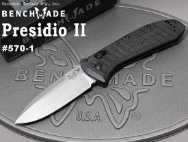 ベンチメイド 570-1 プレシディオ2 ウルトラ シルバー直刃 折りたたみナイフ BENCHMADE PRESIDIO II ULTRA フォールディングナイフ