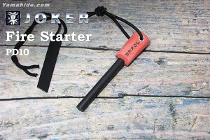 �W���[�J�[ PD10 �I�����W�L�����o�X�}�C�J���^ �t�@�C���[�X�`�[�� Joker Fire starter