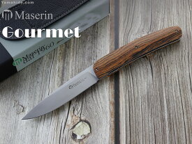 マセリン 380/BO グルメ ボコーテ 折り畳みナイフ Maserin GOURMET Bocote folding knife