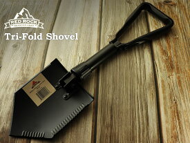 3つ折りショベル ケース付 折り畳み Tri-Fold Shovel with Case