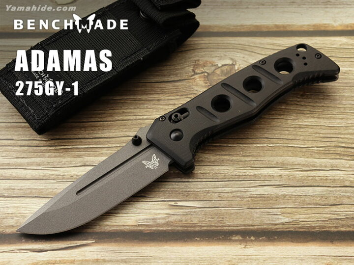 楽天市場】ベンチメイド アダマス グレイ G10ハンドル 275GY-1 