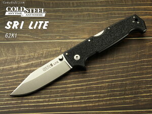 R[hX`[ CS-62K1 SR1 Cg Nbv|Cg ܂肽݃iCt COLD STEEL SR1 LITE
