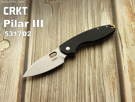 CRKT 5317D2 ピラー3 D2 折り畳みナイフ コロンビアリバーナイフ&ツール PILAR