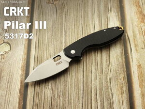 CRKT 5317D2 s[3 D2| ܂肽݃iCt crkt PILAR |PbgiCt tH[fBOiCt
