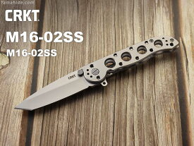 CRKT M16-02SS タントー フレームロック 折り畳みナイフ コロンビアリバーナイフ&ツール