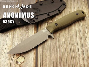 x`Ch 539GY Amj}X V[XiCt BENCHMADE Anonimus Fixed knife ToCoiCt