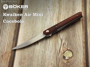 {[J[ vX 01BO325 JCP GA[ ~j RR{ ܂肽݃iCt BOKER Plus Kwaiken Air Mini Cocobolo Folding Knife
