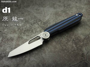 AEghAiCt ܂肽݃iCt DEWif[juh d4 }CJ^nh