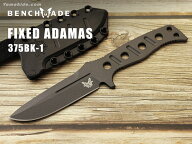 ベンチメイド 375BK-02 フィクスド アダマス ブラック シースナイフ BENCHMADE Fixed Adamas Black coati…