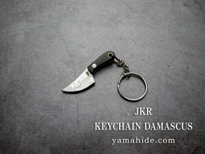 JKR �L�[�`�F�[���_�}�X�J�X�i�C�t JKR KEYCHAIN DAMASCUS KNIFE JKR0815