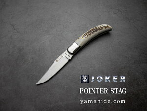 �W���[�J�[ �|�C���^�[ �X�^�b�O ���p JOKER POINTER STAG NC06