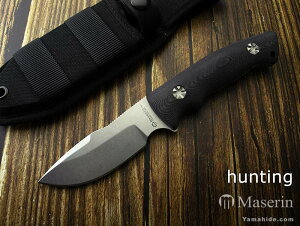 マセリン ハンティングナイフ シースナイフ 986/MC Maserin HUNTING KNIFE