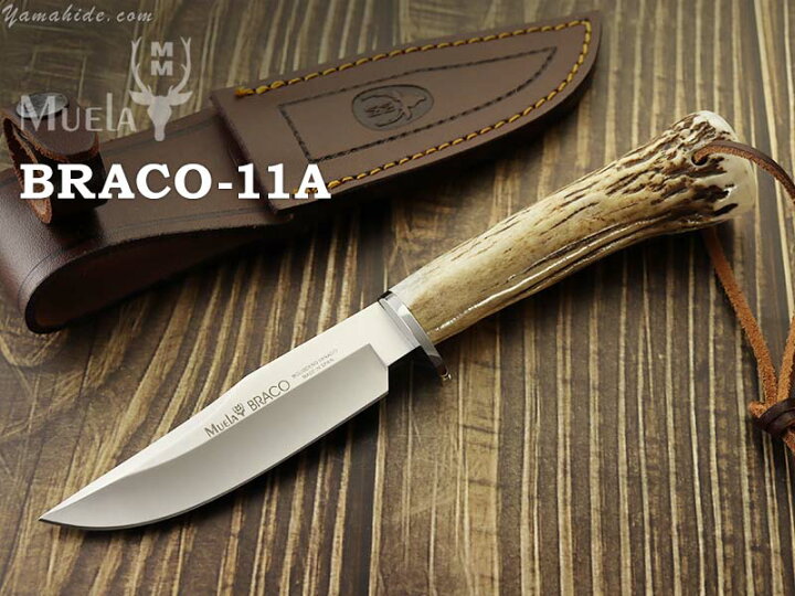 楽天市場】ムエラ BRACO-11A ブラコ 110mm スタッグハンドル シース 