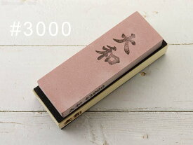 ナニワ SK-0030 大和 #3000 砥石台セット 仕上砥石 (やまと) NANIWA